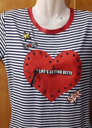 Kas kids плаття смуга декор екошкіра