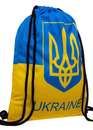 Рюкзак-мішок ukraine ga-4433-ukr жовто-блакитний (39508217)