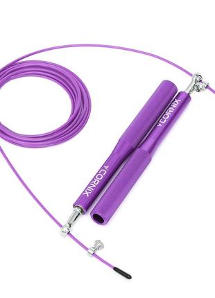 Скакалка швидкісна для кросфіту cornix speed rope xr-0159 purple3 фото