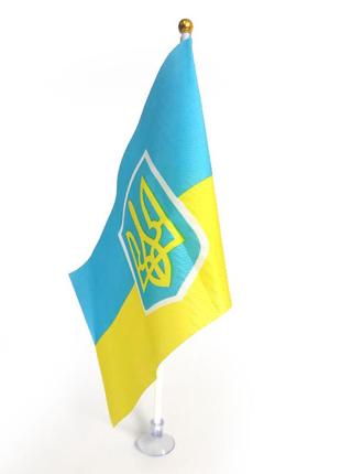 Прапорець україни з гербом набір із 3-х штук поліестер 14*21 см на паличці з присоско2 фото