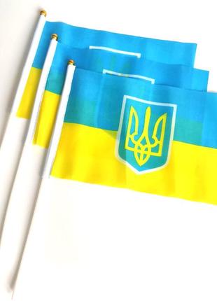 Прапорець україни з гербом набір із 3-х штук поліестер 14*21 см на паличці з присоско5 фото