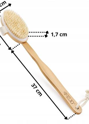 Щетка для сухого массажа тела 4fizjo 2 в 1 с натуральным ворсом и деревянной ручкой (p-5907739315090)4 фото