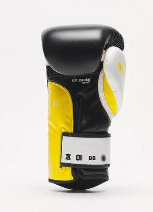 Black yellow 14 2025