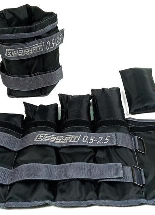 Утяжелители для рук и ног (манжеты для фитнеса, бега) easyfit ef-wht-0,5-2,5, наборные 0,5×2,5 кг, серые (пара), песок