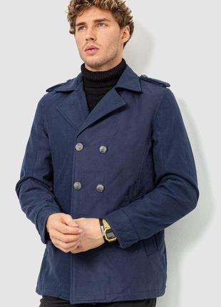 Пиджак мужской однотонный, цвет синий, размер l fa_008781