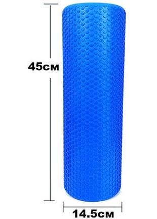 Масажний ролик ef-2030 easyfit foam roller 45 см синій2 фото