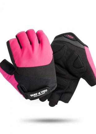 Перчатки для фитнеса way4you женские way4you pink (w-1752s)