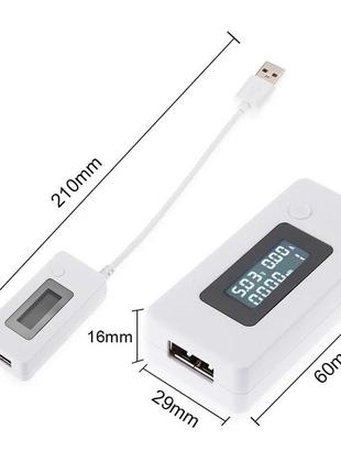 Usb тестер. вольтметр, амперметр, емкость. память на 10 ячеек.8 фото