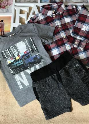 Набор 2/3года