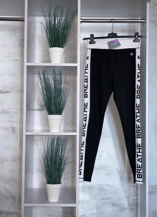 Леггинсы missguided