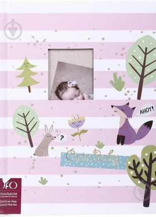 Фотоальбом ufo на 20 листов s22x32 pink fox 2407 bn 1408 !