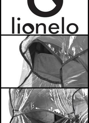 Дощовик на коляску lionelo ліонело