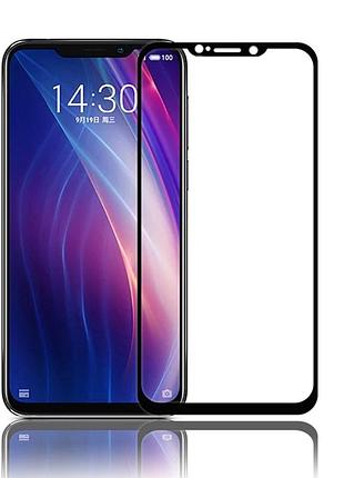 Защитное стекло для meizu x8 full cover черный 0,3 мм в упаковке