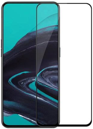 Защитное стекло lux для oppo reno 2 full сover черный 0,3 мм в упаковке
