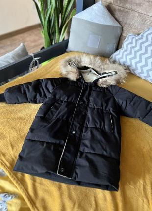 Зимняя куртка на мальчика5 фото