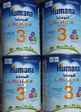Humana 3 (900g.) германия. молочная смесь хумана 3