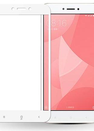 Защитное стекло для xiaomi redmi go full сover белый 0,3 мм в упаковке