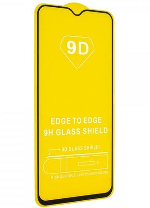 Защитное стекло tdg 9d для realme 5 pro full glue черный 0,26 мм в упаковке