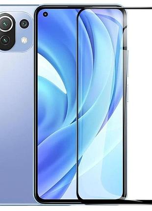 Защитное стекло lux для xiaomi mi 11 lite / mi 11 lite 5g full сover черный 0,3 мм в упаковке