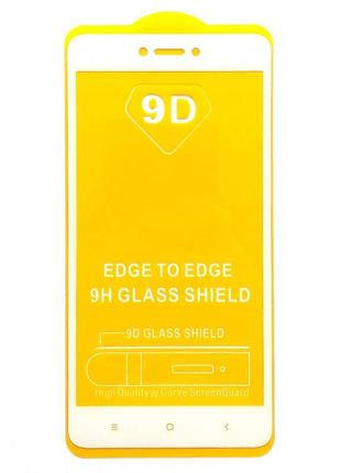 Защитное стекло tdg 9d для xiaomi redmi 5a full glue белый 0,26 мм в упаковке