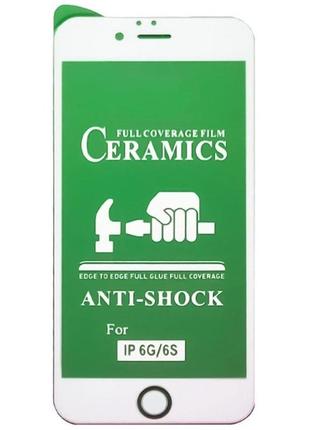 Захисне скло-плівка fiji ceramics для apple iphone 6 / 6s білий full glue 0,26 мм в упаковці