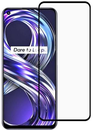 Защитное стекло lux для realme 8i full сover черный 0,3 мм в упаковке