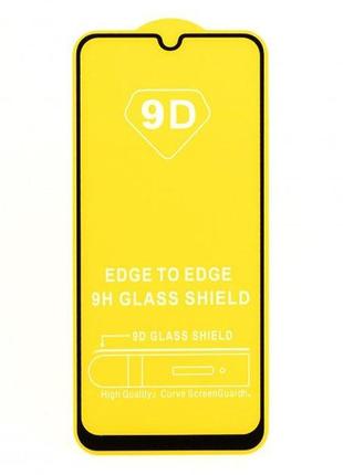 Защитное стекло tdg 9d для zte blade l220 черный full glue 0,26 мм