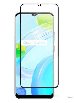Защитное стекло lux для realme c30s full сover черный 0,3 мм в упаковке