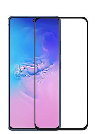 Захисне скло lux для samsung galaxy s10 lite (g770) full сover чорний 0,3 мм в упаковці
