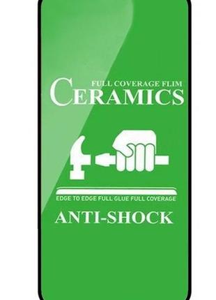 Захисне скло-плівка fiji ceramics для apple iphone 11 pro чорний full glue 0,26 мм в упаковці