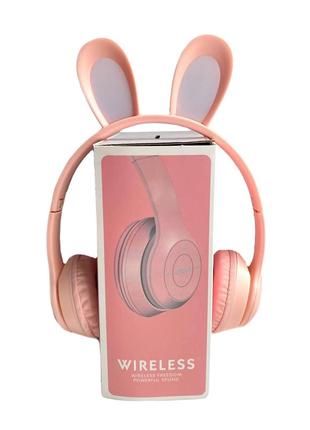 Бездротові навушники bluetooth picun b12 рожеві / навушники bluetooth / дитячі навушники