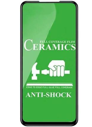 Защитное стекло-пленка fiji ceramics для motorola g31 / g41 черный 0,26 мм в упаковке