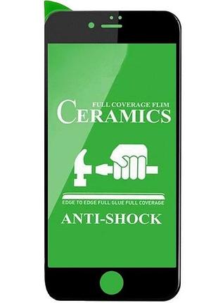 Захисне скло-плівка fiji ceramics для apple iphone 8 plus чорний full glue 0,26 мм в упаковці