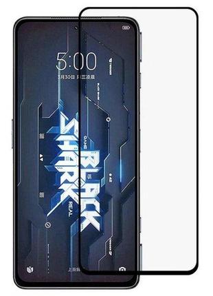Защитное стекло lux для xiaomi black shark 5 / 5 pro full сover черный 0,3 мм в упаковке