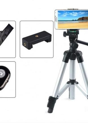 Штатив для телефона с пультом bluetooth tripod 3110 mokingtop металлик