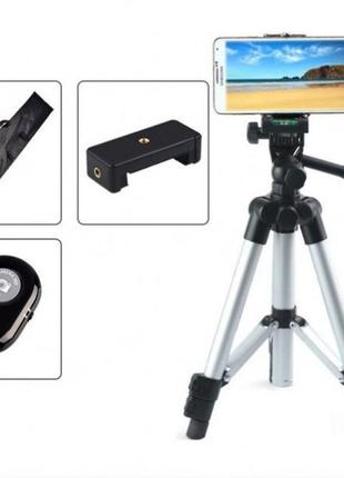 Штатив для телефона з пультом bluetooth tripod 3110 mokingtop металік