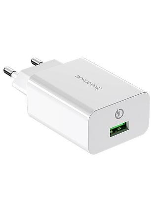 Сетевое зарядное устройство borofone ba21a 3a qc3.0 white 3