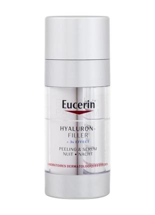 Восстанавливающая ночная сыворотка eucerin hyaluron-filler,30 мл