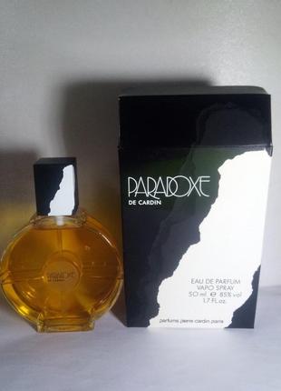 Paradoxe de cardin 50 мл. винтаж редкость