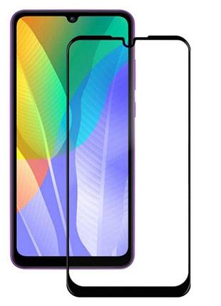 Защитное стекло lux для huawei y6p full сover черный 0,3 мм в упаковке