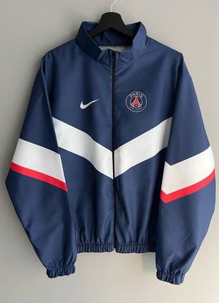 Ветровка paris saint-germain nike psg синяя мужская женская осень весна