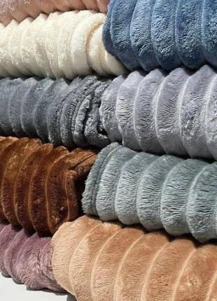 Королівський пледик шарпей дуже багато кольорів 😍2 фото