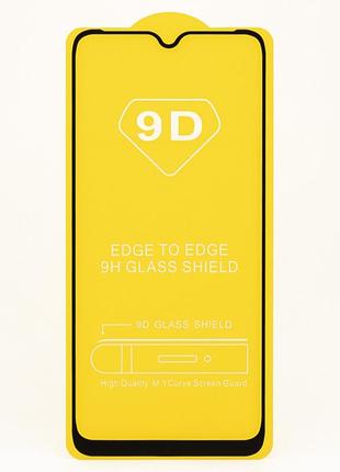 Захисне скло tdg 9d для vivo y12s full glue чорний 0,26 мм в упаковці