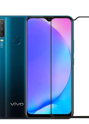 Захисне скло lux для vivo y15 full сover чорний 0,3 мм в упаковці