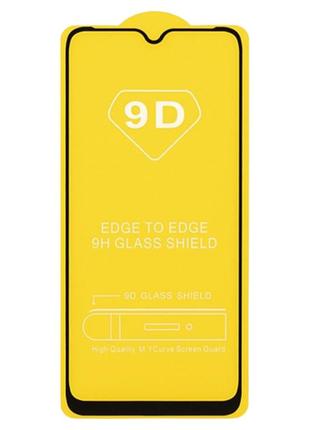 Защитное стекло tdg 9d для zte blade a53 pro черный full glue 0,26 мм