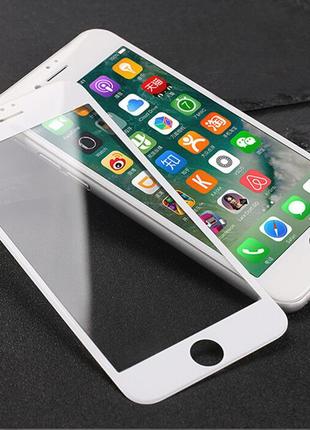 Защитное стекло apple iphone 8 plus full cover белый 0.26mm 9h в упаковке