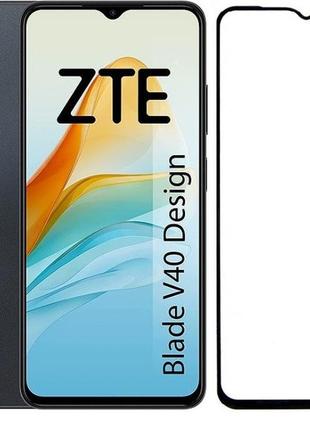 Захисне скло lux для zte blade v40 design чорний full сover full glue 0,3 мм