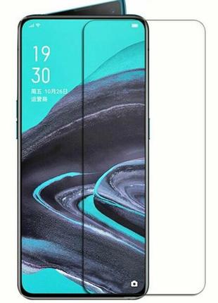 Защитное стекло chyi для oppo reno 2 0.3 мм 9h в упаковке