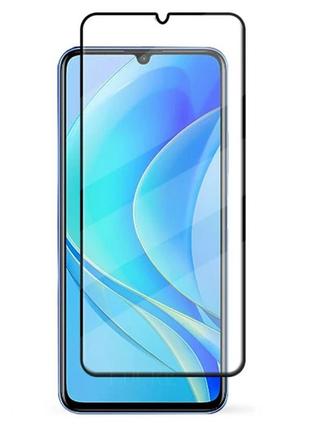 Защитное стекло lux для huawei nova y70 / y70 plus full сover черный 0,3 мм в упаковке