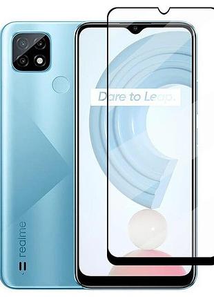 Защитное стекло lux для realme c21y full сover черный 0,3 мм в упаковке